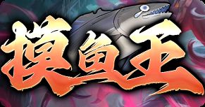 传奇私服发布网