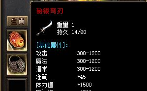 sf传奇网站 sf传奇网站
